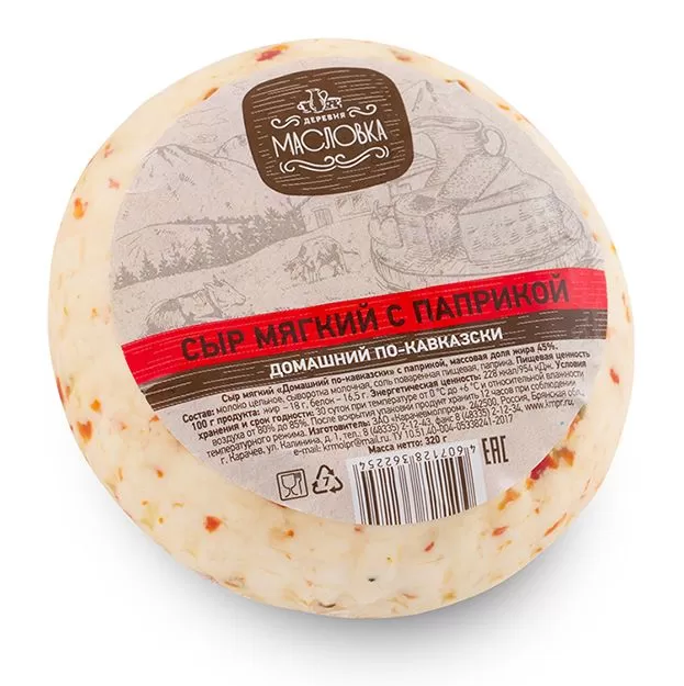 Сыр мягкий с паприкой 45%